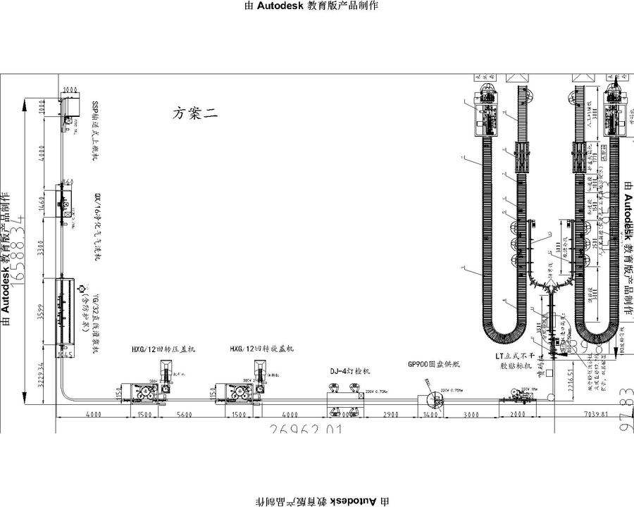 山西中大 高速开箱-人工装箱线-Model.jpg