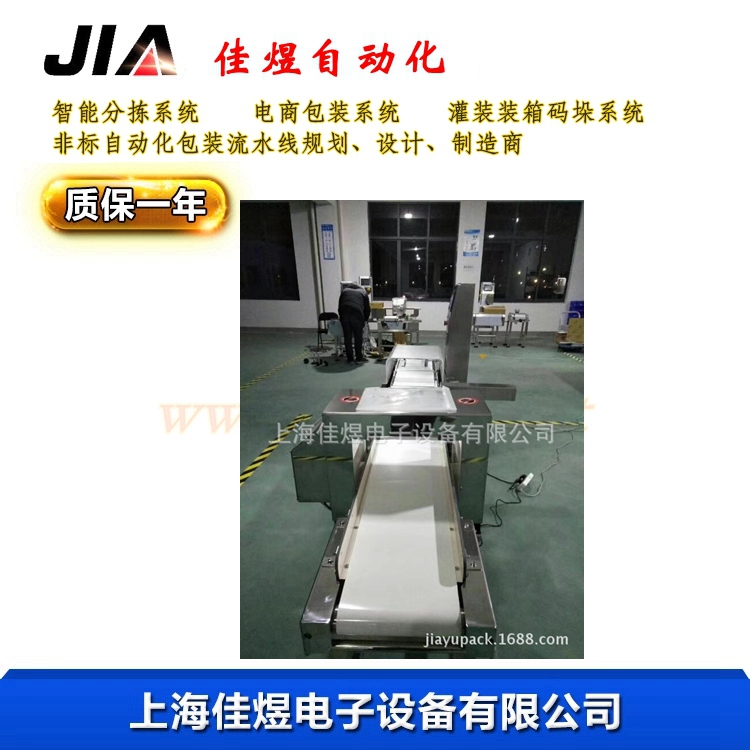 ABUInaH1BxACGAAg5vD01gUosr_hjQMwoAY42AQ_副本_副本_副本.jpg