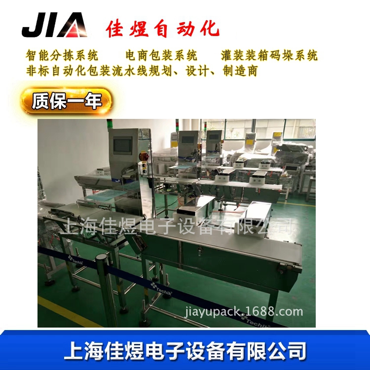 ABUInaH1BxACGAAgrfj01gUosKmawwYwgA84oAs_副本.jpg