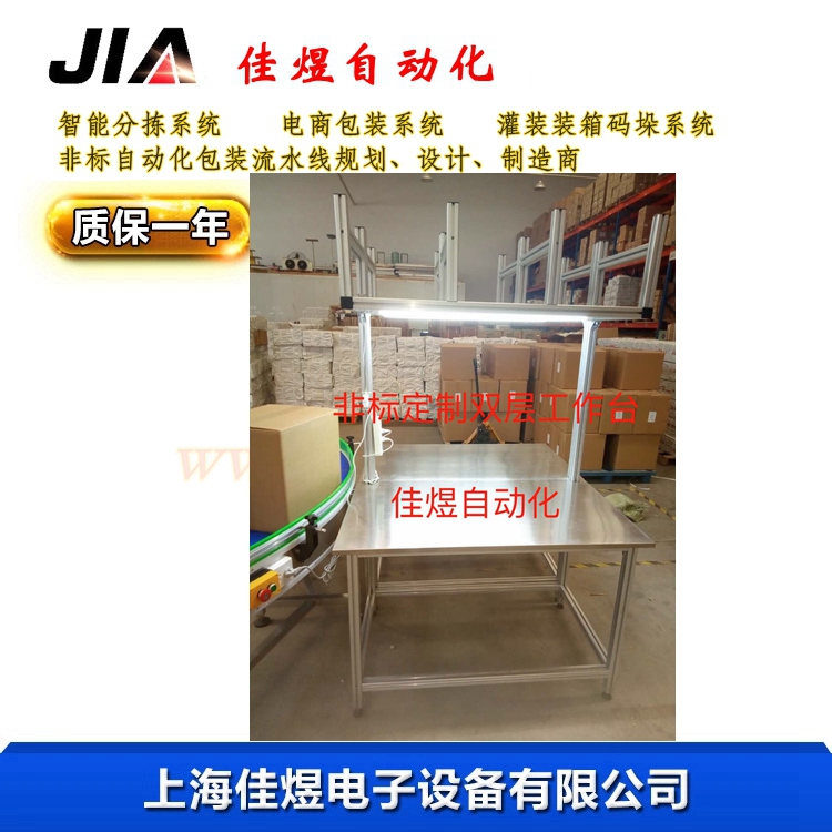 NeoImage_副本_副本_副本_副本_副本_副本.jpg