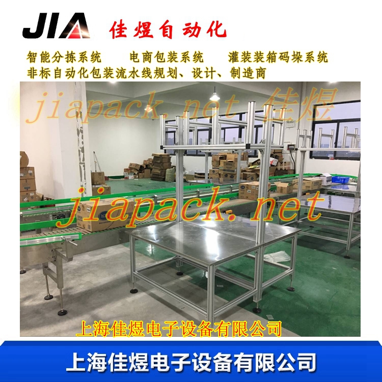 NeoImage_副本_副本_副本_副本_副本_副本_副本_副本.jpg