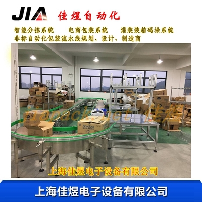 NeoImage_副本_副本_副本_副本_副本_副本_副本_副本_副本.jpg