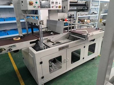 后置刀边封收缩机