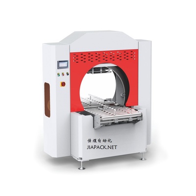 全自动垂直胶带缠绕机