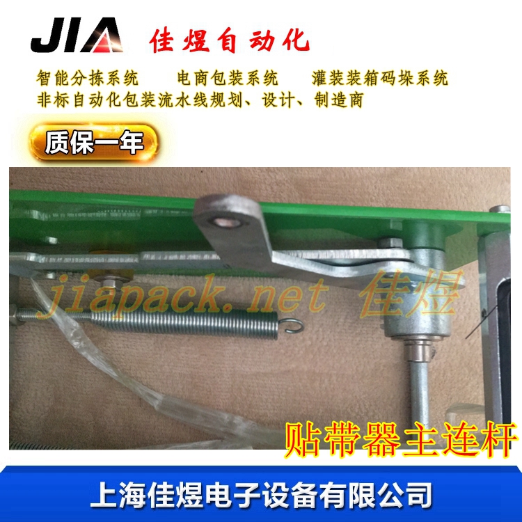 11_副本_副本_副本.jpg
