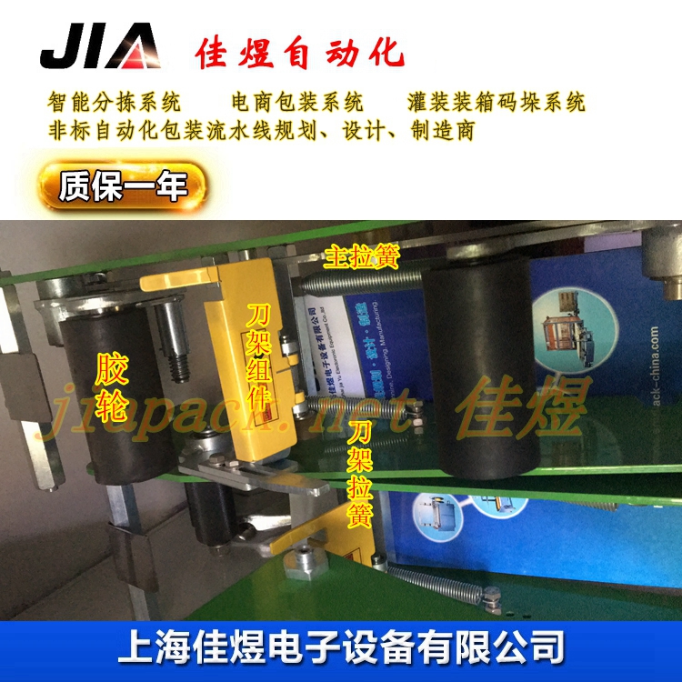 11_副本_副本_副本_副本_副本_副本.jpg
