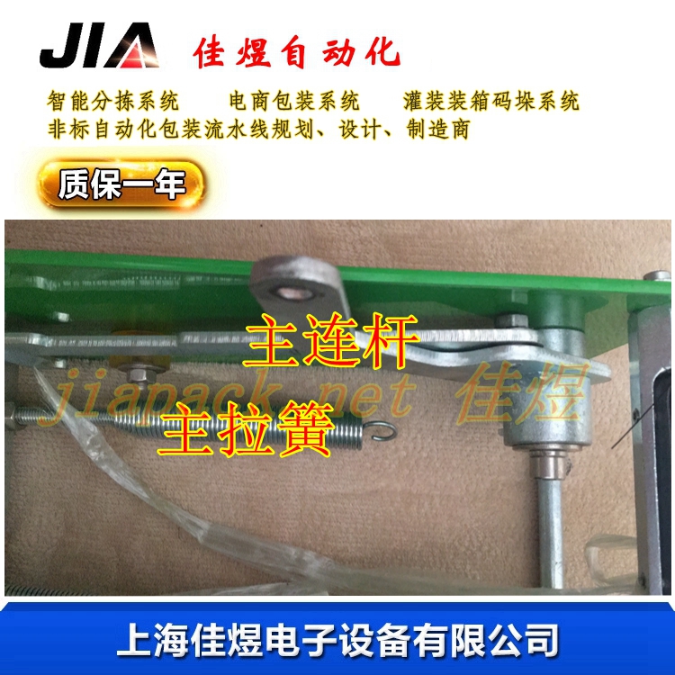 11_副本_副本_副本_副本_副本_副本_副本.jpg