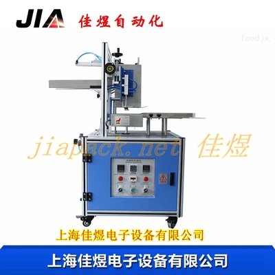 热熔胶封盒机