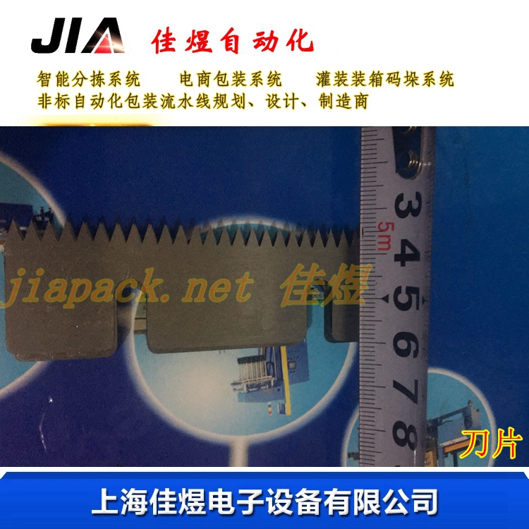 11_副本_副本_副本_副本_副本_副本_副本_副本_副本_副本.jpg