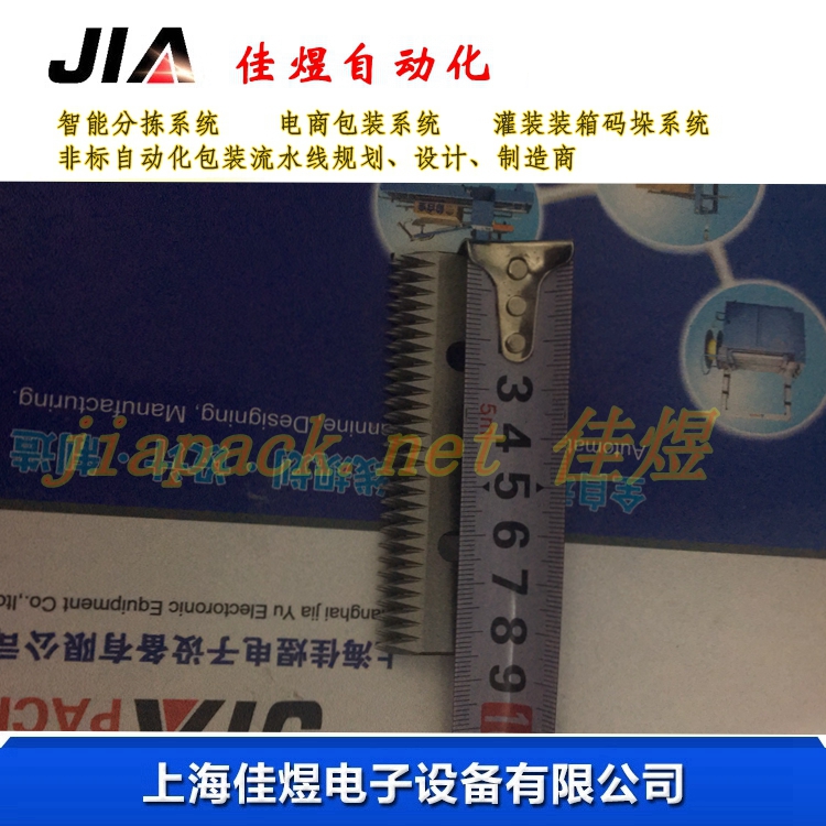 11_副本_副本_副本_副本_副本_副本_副本_副本_副本_副本_副本_副本.jpg