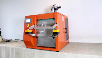 小袋包装机，制袋装袋机