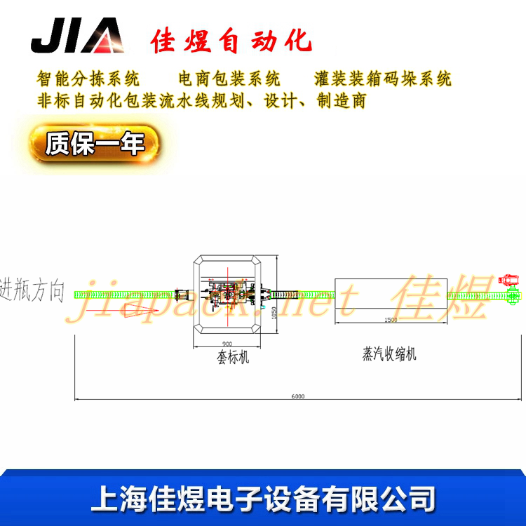 QQ图片20180426130848_副本.png