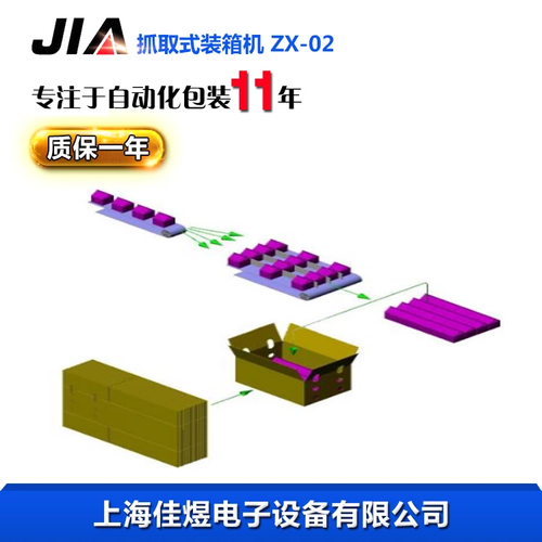 QQ图片20180419083040.png