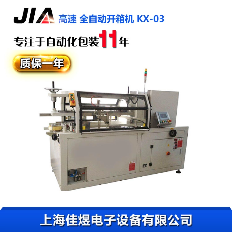 QQ图片20180419081756.png